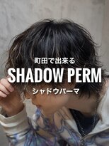 オーバーネオ 町田(OVER NEO)&nbsp;【ミノル指名限定カット＋パーマ】