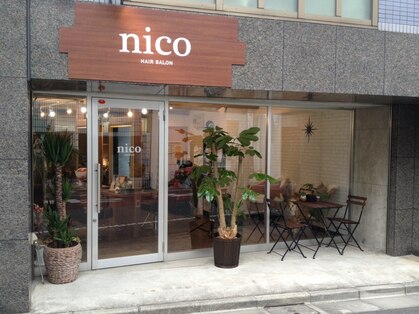 ヘアーサロン ニコ(HAIR SALON nico)の写真