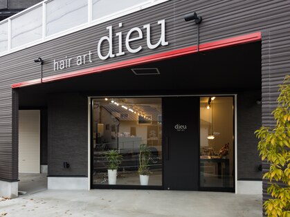 ヘアーアートデュー(hair art dieu)の写真