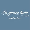 ラグラスヘアー(La grace hair)のお店ロゴ