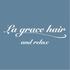 ラグラスヘアー(La grace hair)のお店ロゴ
