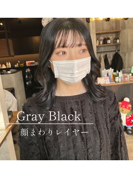 ハク(haku) 暗髪グレーブラック