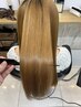 【ブリーチ毛でも広がらない】髪質改善縮毛矯正＋毛先カット　￥22000