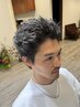 カット＋ケアパーマでスタイリング剤プレゼント！　￥15180