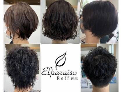 エルパライソ リフォ 武生店(Elparaiso Reff)の写真