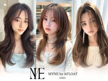 マインバイアフロートギンザ(MYNE by AFLOAT GINZA)