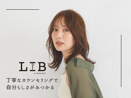 リブ バイ ヘッドライト 大分店(LIB by HEADLIGHT)の写真