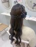 【土日朝9時台 結婚式、ライブ、イベント等☆】ヘアセット ￥2400