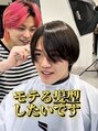 オーシャントーキョーオーバー 渋谷(OCEAN TOKYO OVER) 初めてでも緊張いらず!動画はInstagramにて!@matsui.tsubasa
