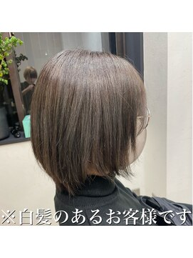ハーツ(Heart's) 脱白髪染めカラー