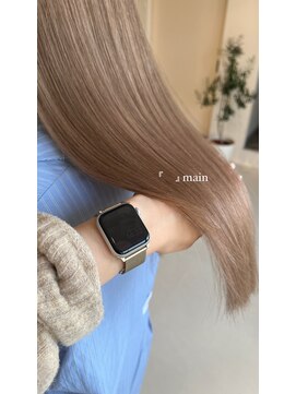 メイン(『 』main) ハイトーンベージュ