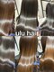 ウルヘアー 緑地公園(ulu hair)の写真/【緑地公園駅前】髪質改善専門店だからこそできる極上ケア◎ダメージ毛でもツヤ×透明感×最高の手触りに！