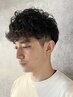 【メンズ限定】カット+パーマ￥13,300