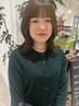 【岡田指名限定】カラーカット＋トリートメント