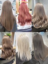 【ブリーチありダブルカラー】がベージュ系、ピンク系得意なサロン！１００種類以上の薬剤で似合わせ調合！