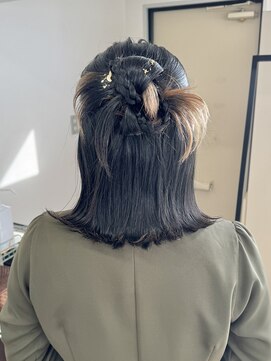 オウン(AUN) ハーフアップカチモリ