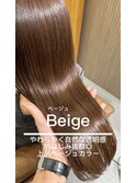 肌なじみ抜群◎上品ベージュカラー