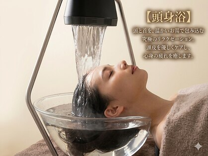 フィリア firiaの写真