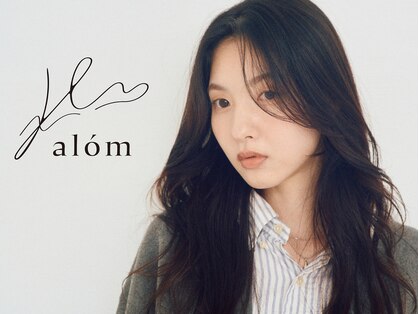 アローム(alom)の写真