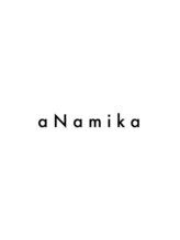 aNamika【アナミカ】