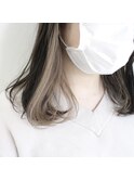 白っぽいベージュのインナーカラー