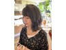 カラー＋ヘアケア＋スパ＋マイクロバブル(表記はショート)11550円→10450円