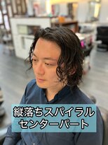 ロイヤルマン 梅田(ROYAL MAN)&nbsp;縦落ちスパイラル