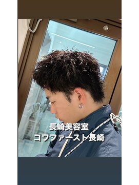 コワファースト長崎シャンプーボーイ 2nd(COIFF1RST 長崎 SHAMPOO BOY) スパイキーショート