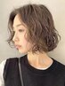 【毎日のセットが楽に、見た目が変わる！】 カット＋デザインパーマ
