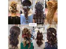 アヤヘアー(ayahair.)