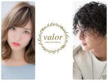 バロール 富士見台店(valor)