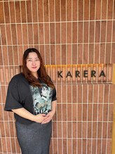 カレラ 新松戸店(KARERA) 田中 萌恵子