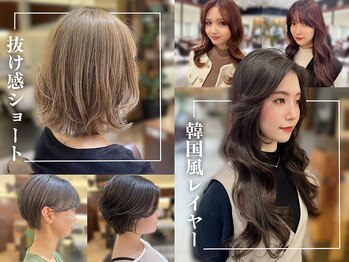 COM'S / i 【コムズアイ】