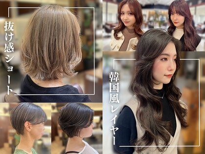 コムズアイ(COM'S/i)の写真
