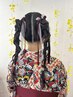 【お太鼓結び】早朝7時台着付け＋ヘアセット（土日祝限定）