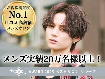 エルマーク 渋谷(L-MARK)の写真