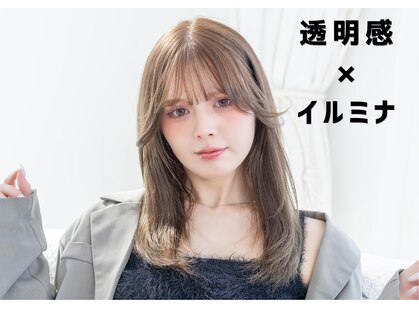 エイトオーミヤ 大宮店(EIGHT omiya)の写真