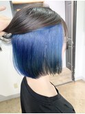 ブルー系インナーカラー