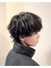 【NAOKI限定/新生活応援・学割U24クーポン】カット＋特殊パーマ　モテ髪へ