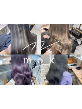 【飯田橋徒歩5分】大人女性の自然なハイライト/ローライトでワンランク上のオシャレを…＊<飯田橋>