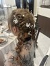 【結婚式・パーティー】ヘアアレンジ、セット　