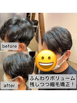 エノア 表参道(ENORE) 髪質改善/縮毛矯正/美髪/艶髪/弱酸性縮毛矯正/美髪ストレート