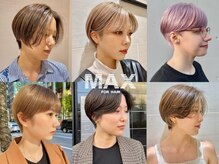 マックス フォー ヘアー(MAX FOR HAIR)の雰囲気（一人ひとりに似合わせるカットデザインが得意です◎）