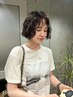 【新規】カット+ニュアンスパーマ￥19050→￥13335