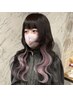 インナーエクステ10本+キラキラティンセル4本付 ¥2900
