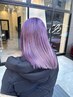 【学割U24限定】Wカラー(ブリーチあり)+ヘアマスク¥13000