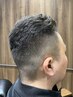 【ダメージ軽減】カット+アイロンパーマ+シェービング