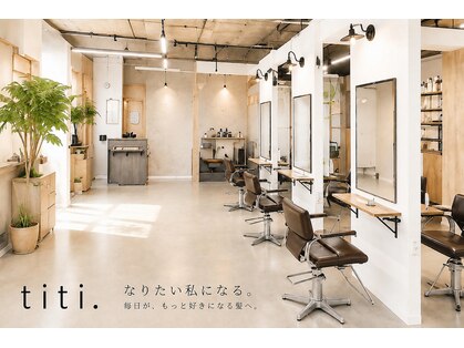 ティティ(titi)の写真