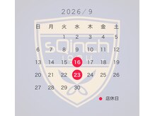 スクインチ(sQinch)の雰囲気（９月のお休み　）