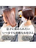 20代30代40代◎小顔骨格矯正ショート【麻生/札幌ショート/白髪】